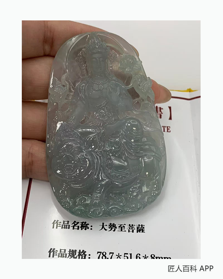 蔡旻璁的作品-蔡旻璁玉雕