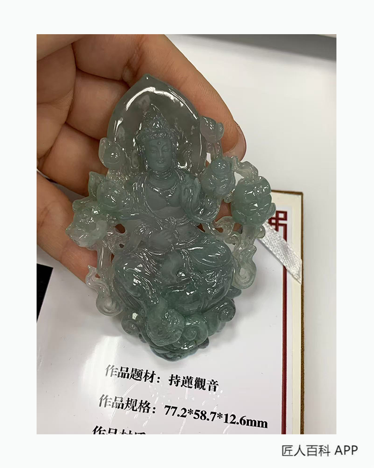 蔡旻璁的作品-蔡旻璁玉雕