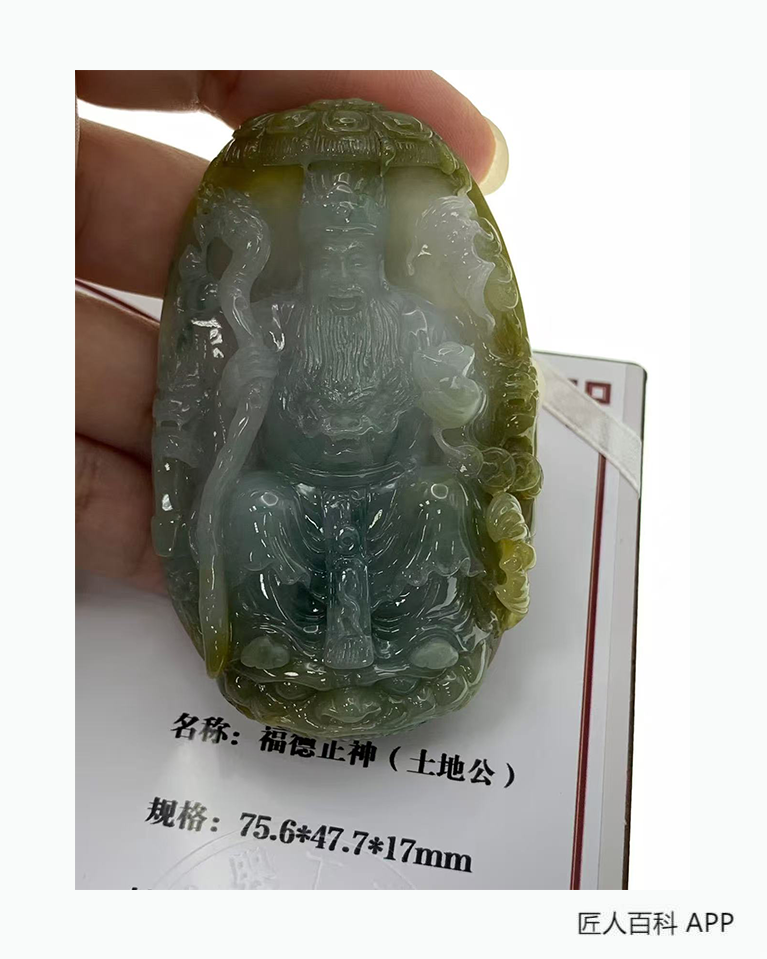 蔡旻璁的作品-蔡旻璁玉雕