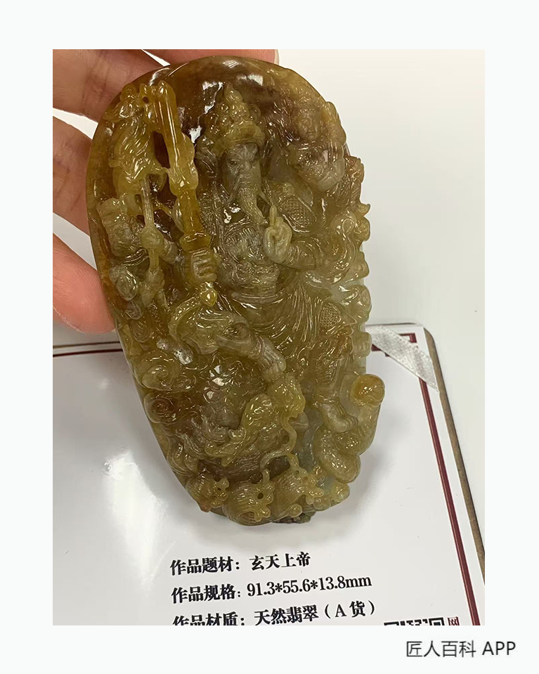 蔡旻璁的作品-蔡旻璁玉雕