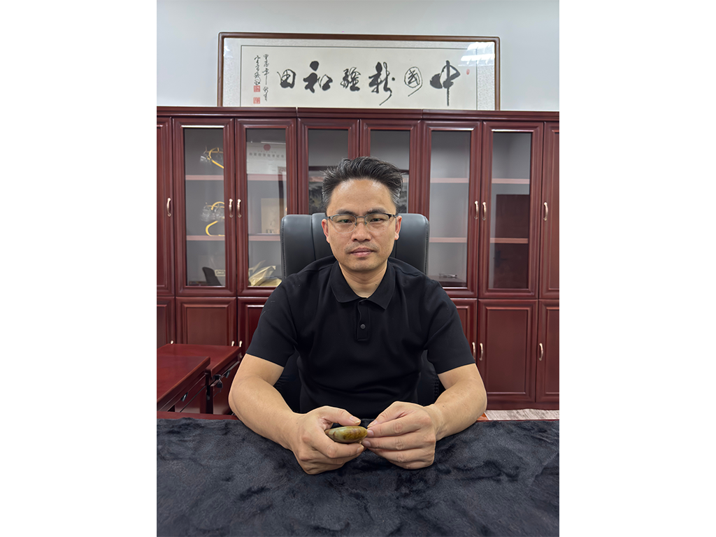 周文(鉴定评估师)