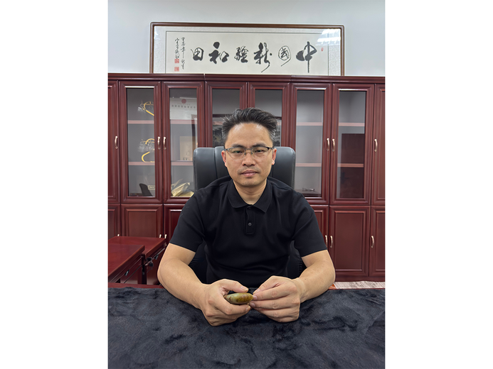 周文(鉴定评估师)