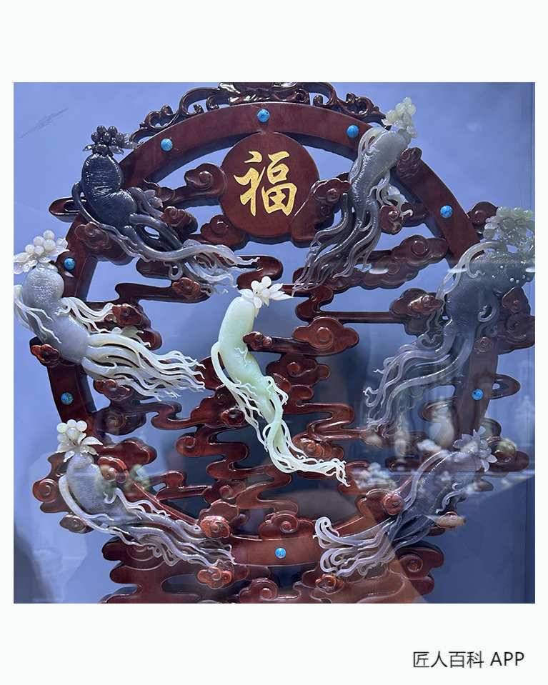 周文(鉴定评估师)的作品-周文鉴定评估
