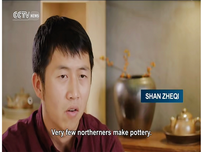 单哲奇的参考资料