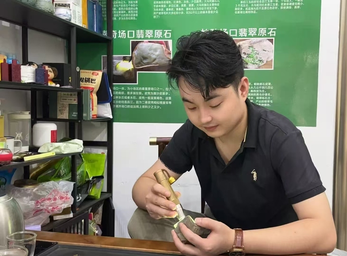 魏君羡