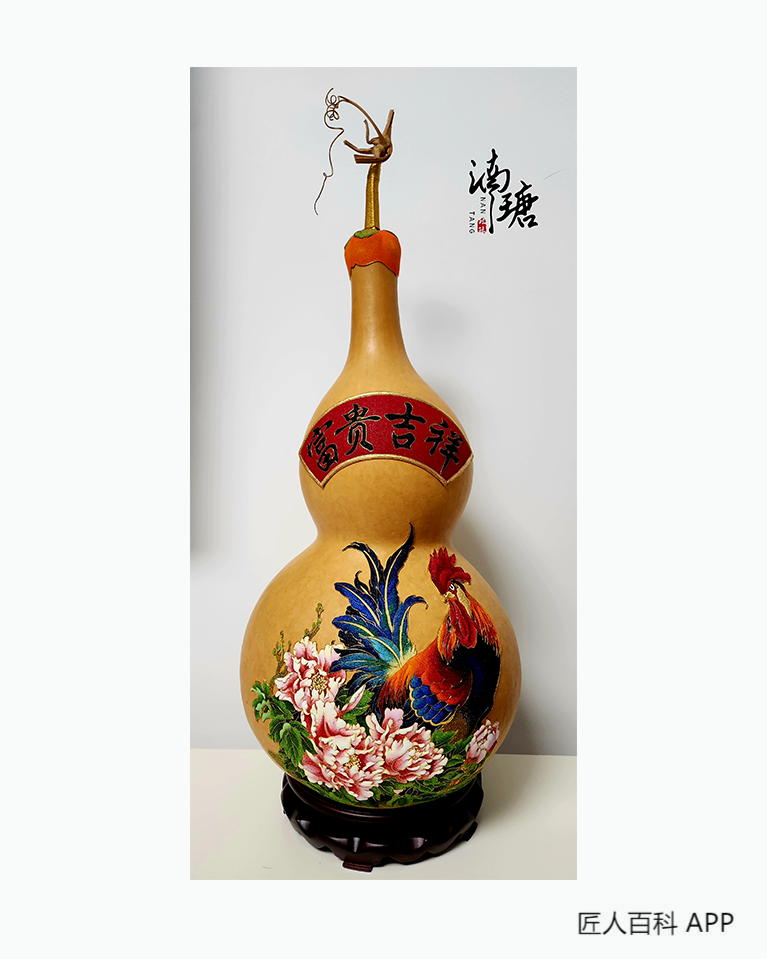 汪金超的作品-汪金超葫芦