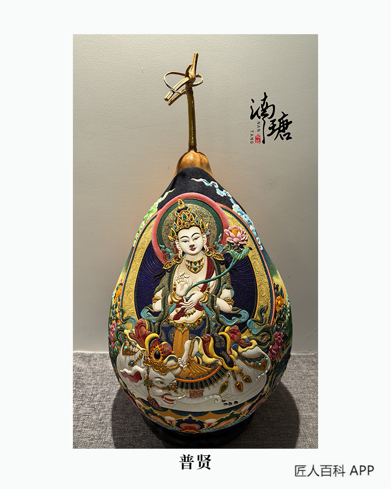 汪金超的作品-汪金超葫芦