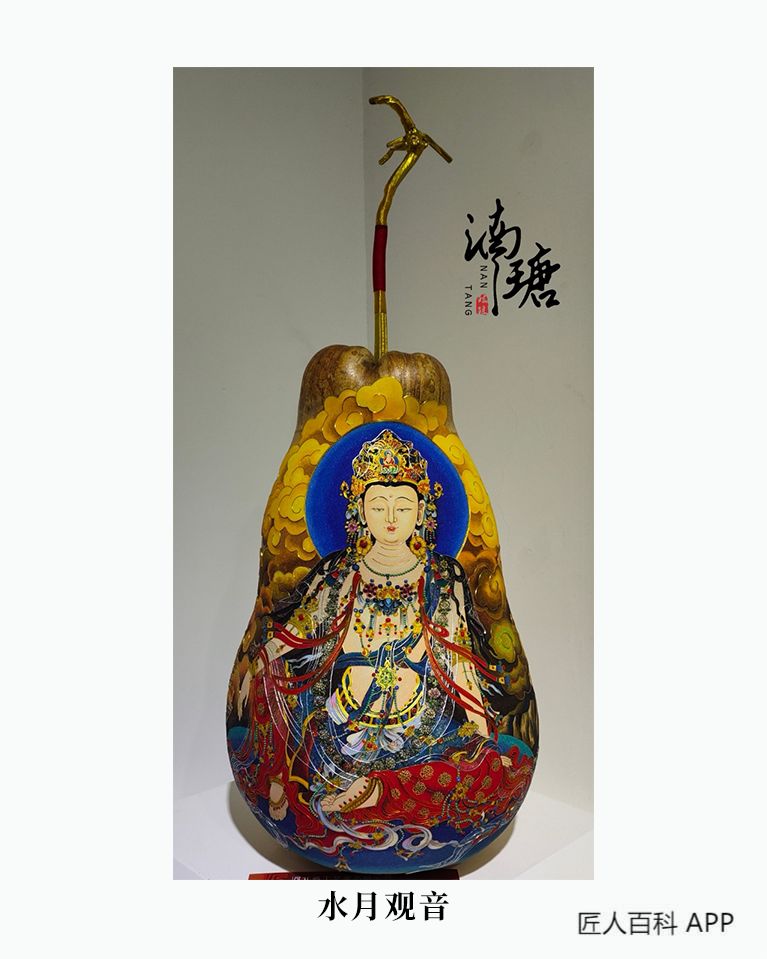 汪金超的作品-汪金超葫芦
