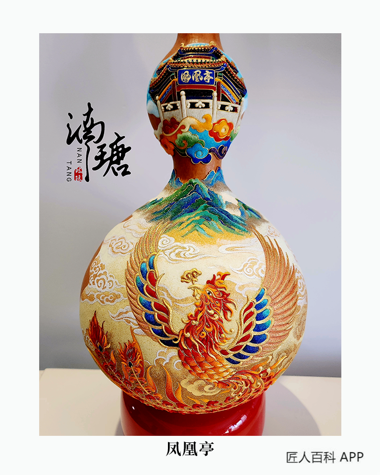 汪金超的作品-汪金超葫芦