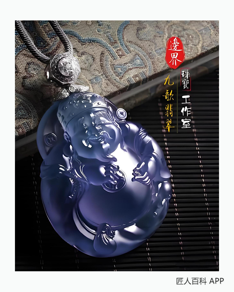 九歌(玉雕师)的作品-九歌玉雕