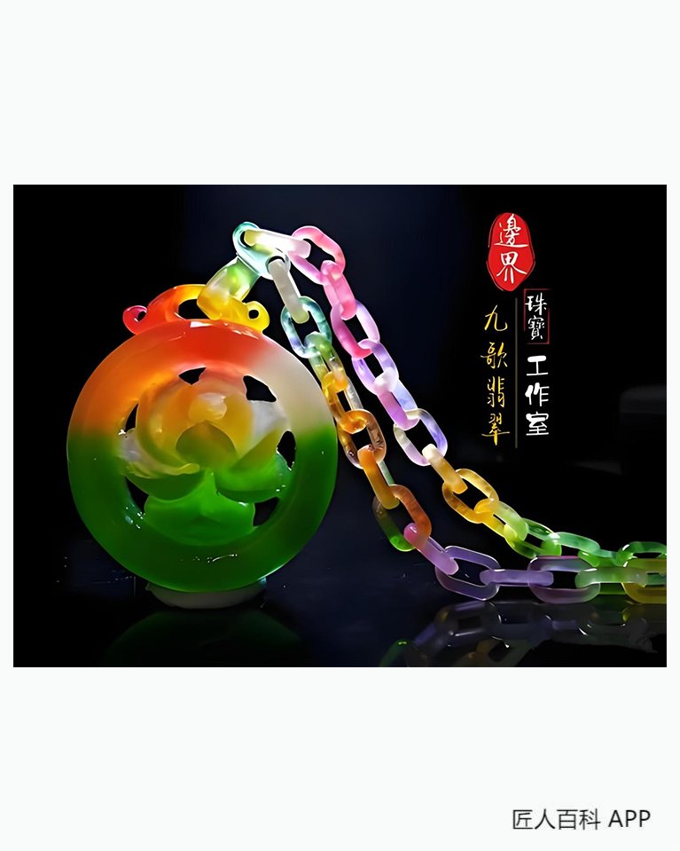 九歌(玉雕师)的作品-九歌玉雕
