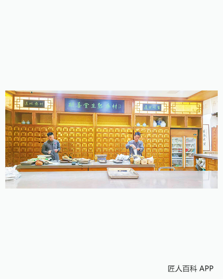 朱枫(中医医师)的作品-朱枫中医