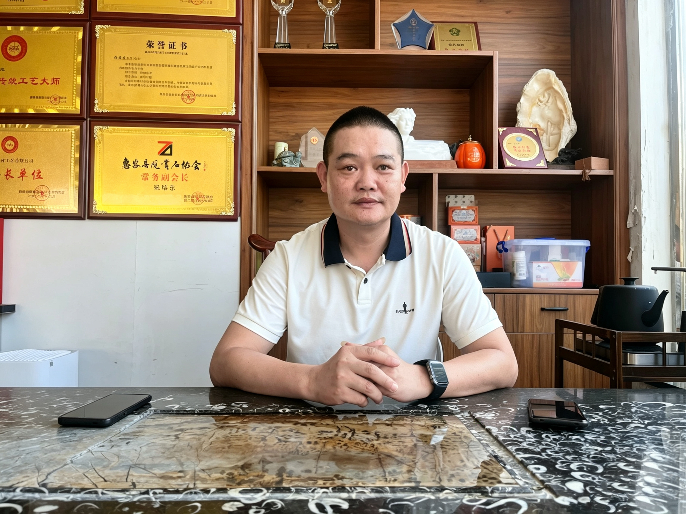 张培东
