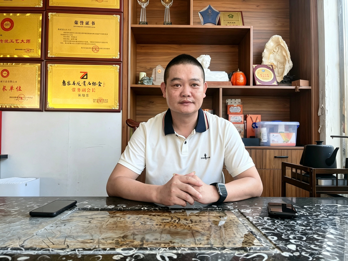 张培东