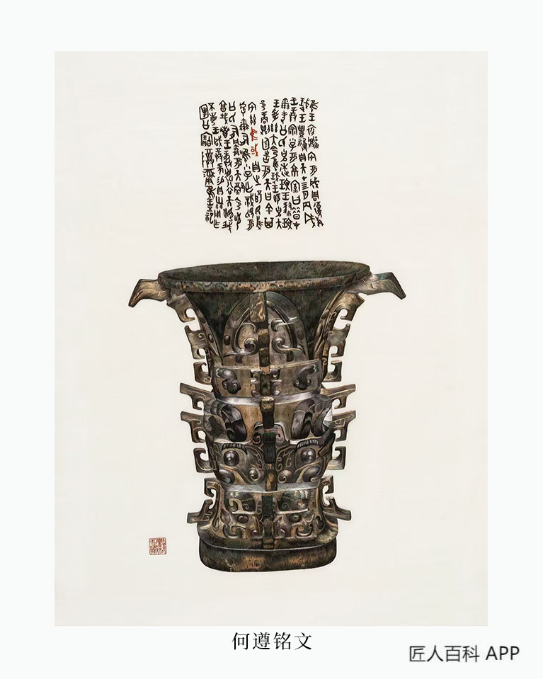 王艳芬的作品-王艳芬刺绣