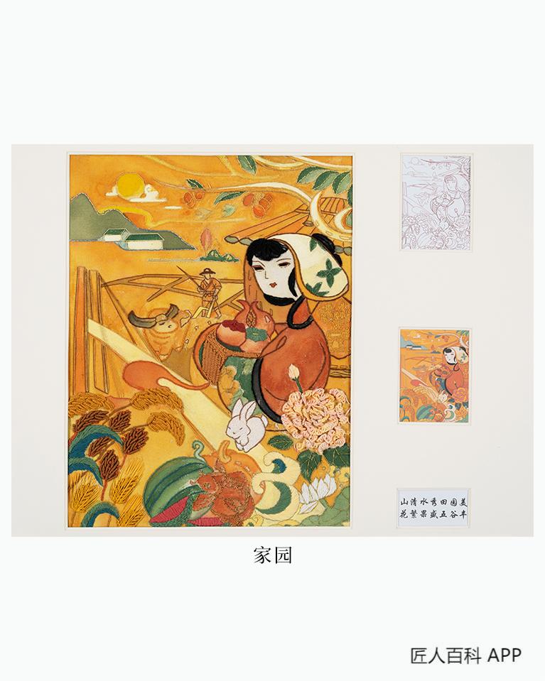 王艳芬的作品-王艳芬刺绣