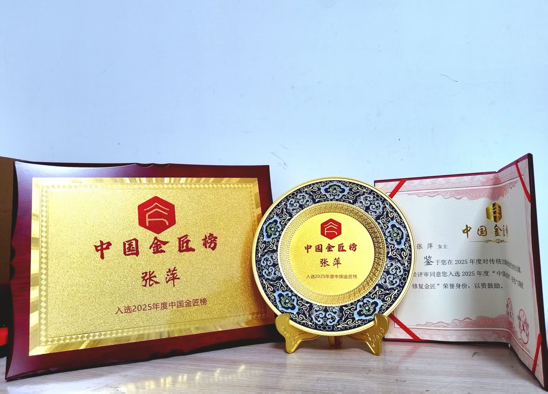 微信图片_20260905100500_317_587.jpg 微信图片_20260905100500_317_587.jpg