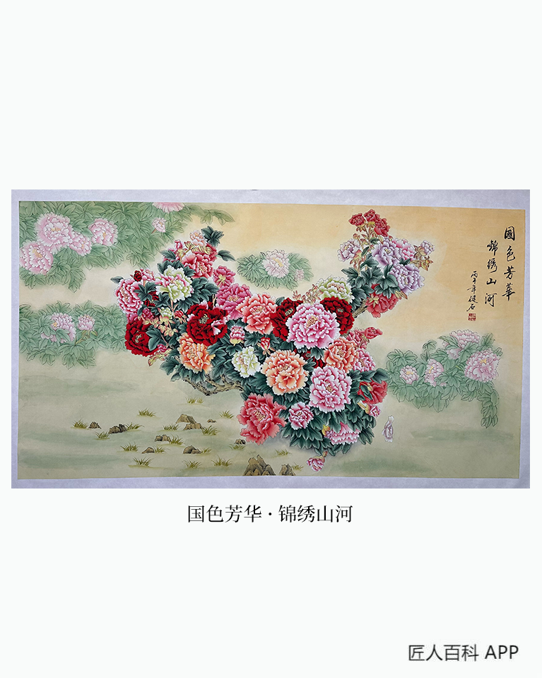 吕健石的作品-吕健石国画
