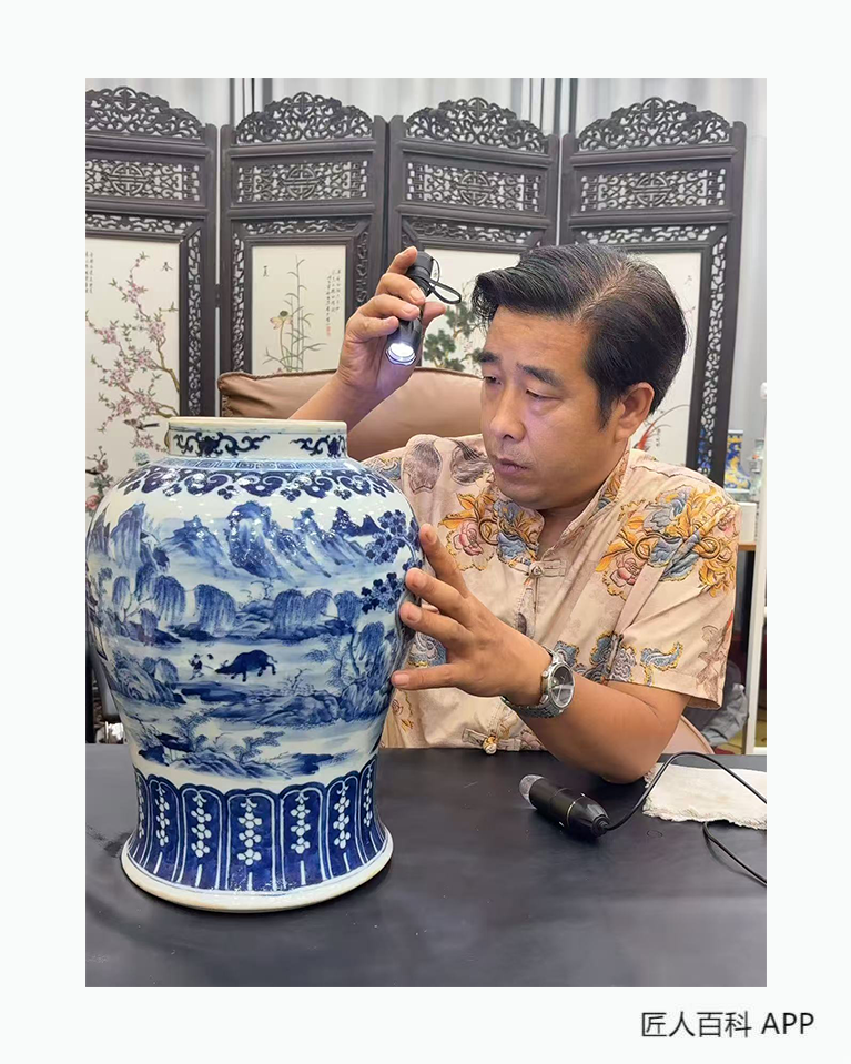 马玉国的作品-马玉国古玩鉴定师
