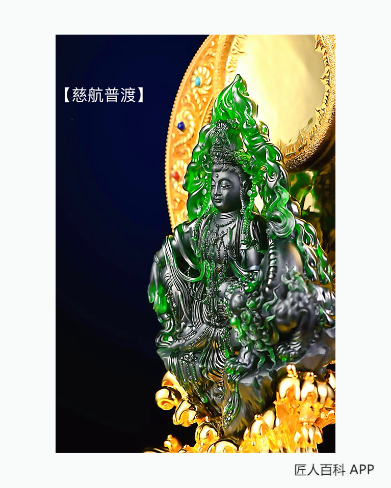 周永慧的作品-周永慧玉雕
