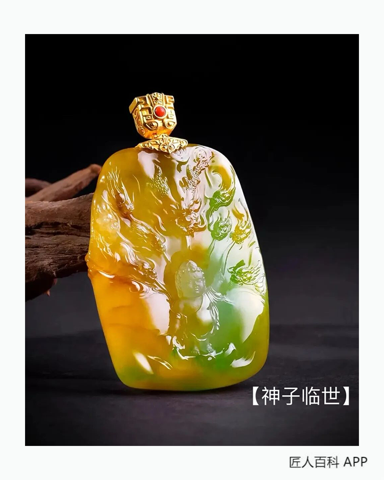 周永慧的作品-周永慧玉雕