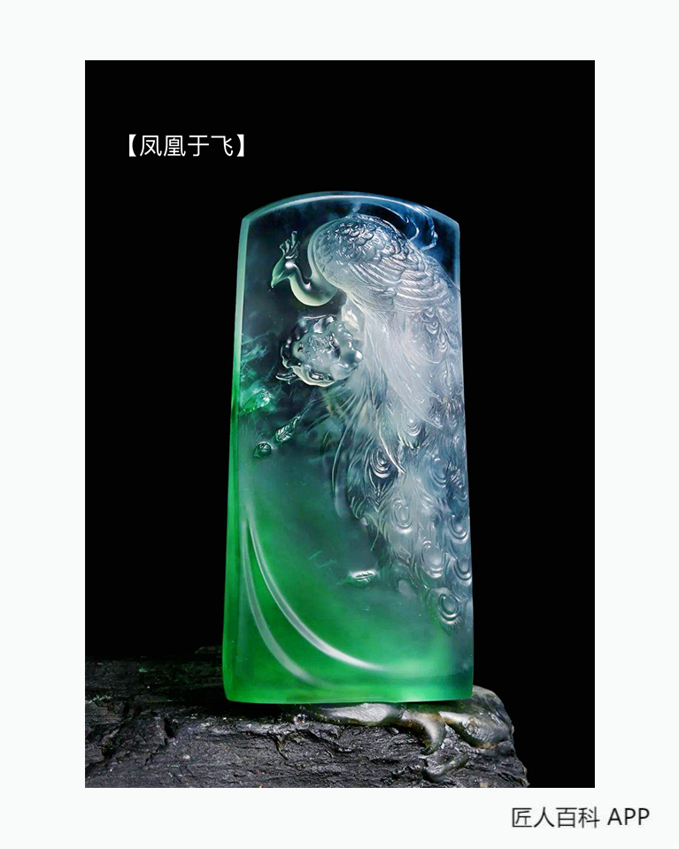 周永慧的作品-周永慧玉雕