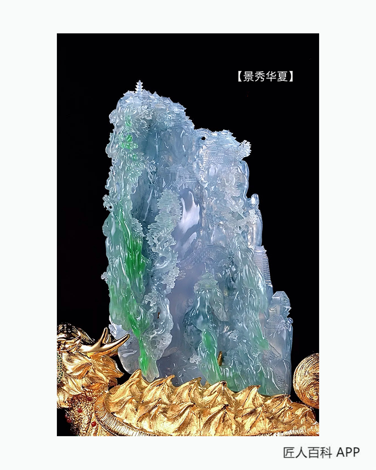 周永慧的作品-周永慧玉雕
