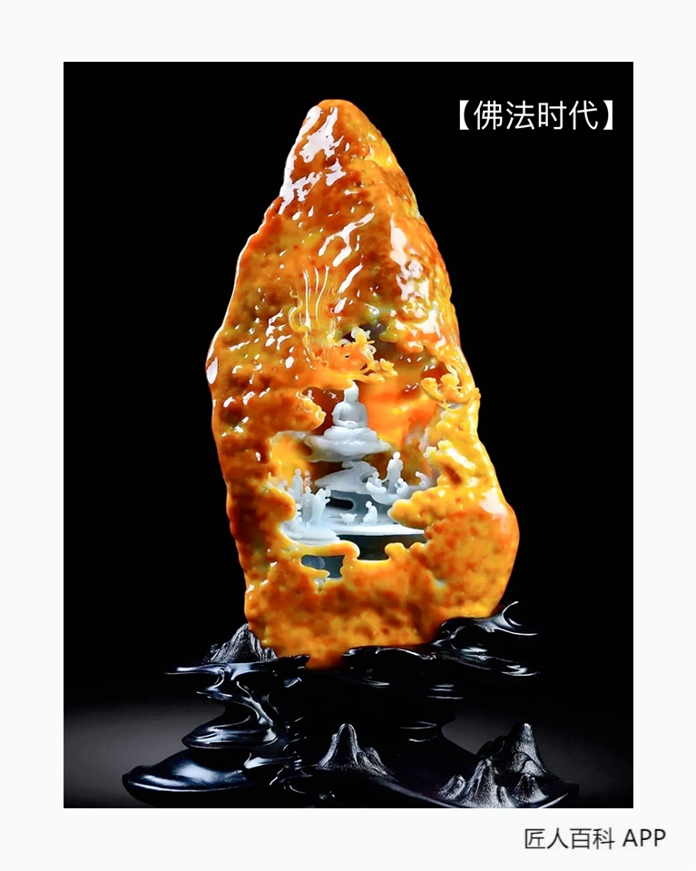 周永慧的作品-周永慧玉雕