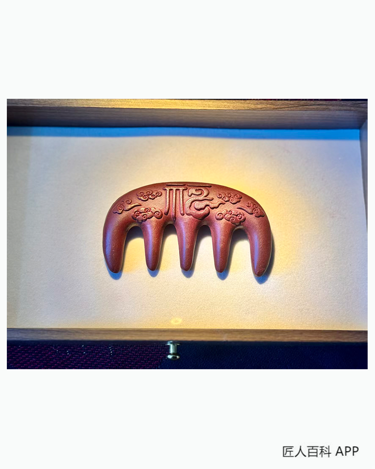 赵娜(文馨)的作品-赵文馨