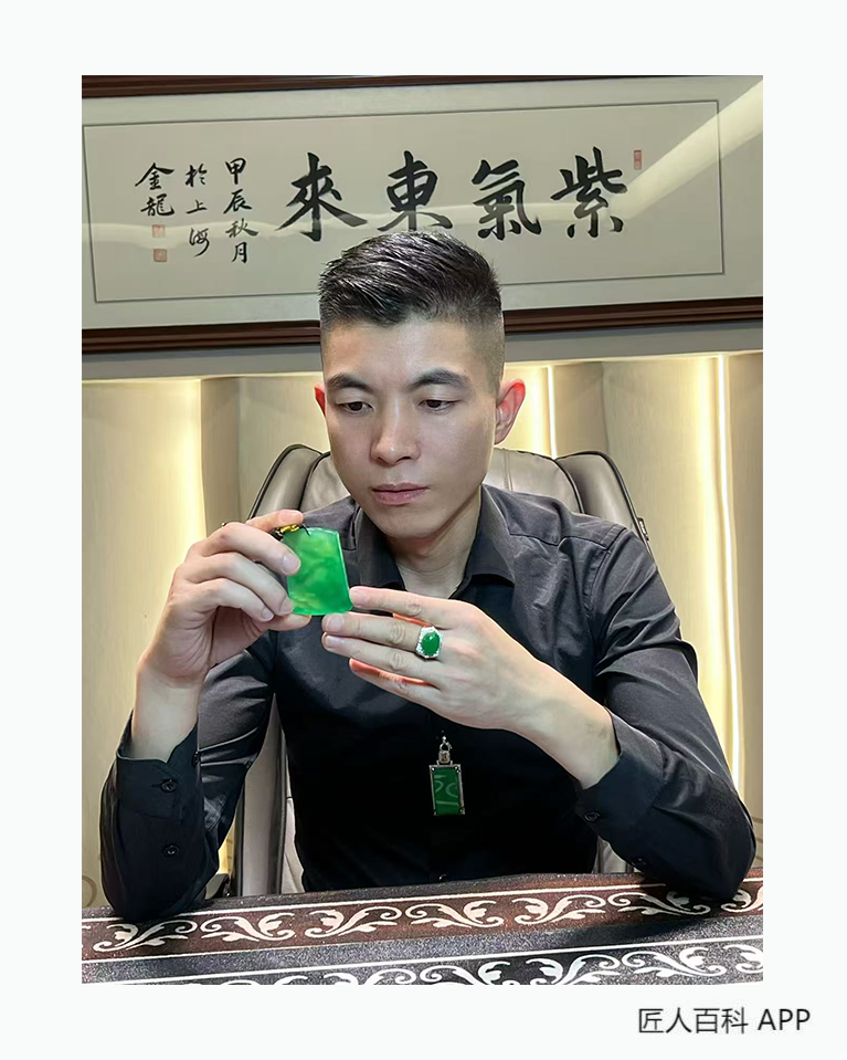 王彪(翡翠)的作品-王彪翡翠