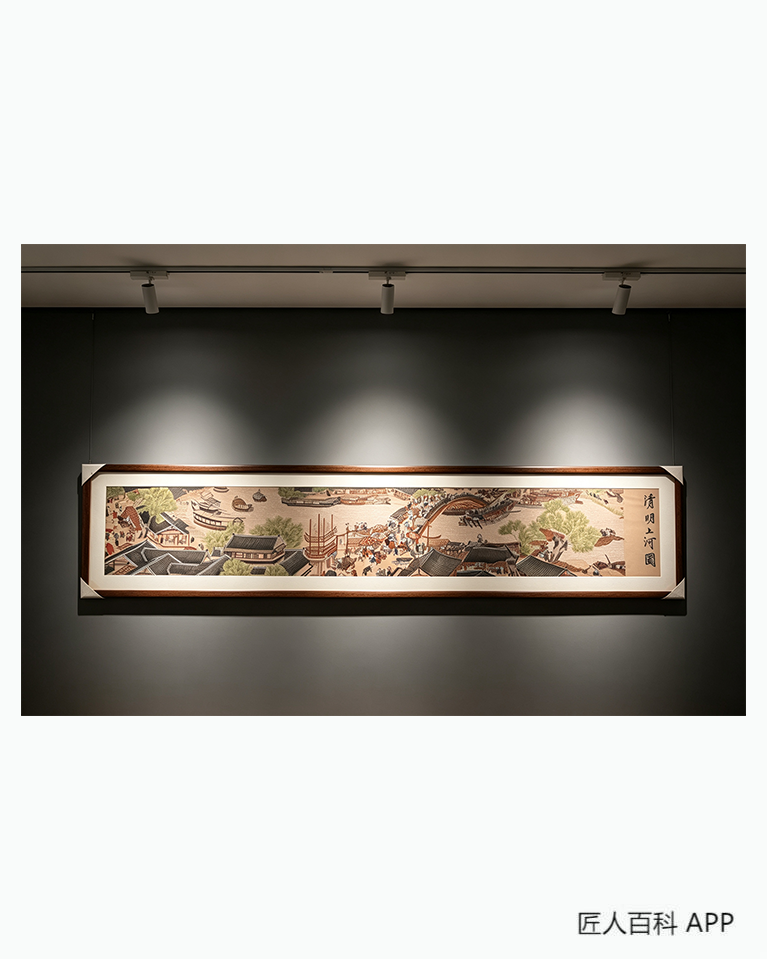 姚惠珍的作品-姚惠珍苏绣