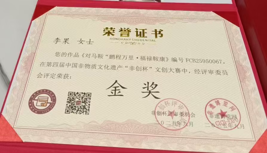 微信图片_20261010112157_11_711.jpg 微信图片_20261010112157_11_711.jpg
