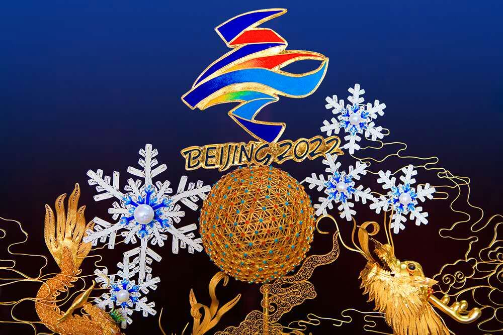 微信图片_20261011110911_24_711.jpg