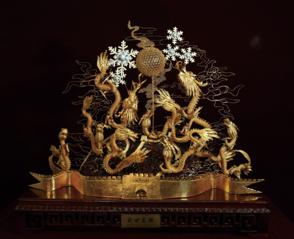 微信图片_20261011110858_23_711.png 微信图片_20261011110858_23_711.png