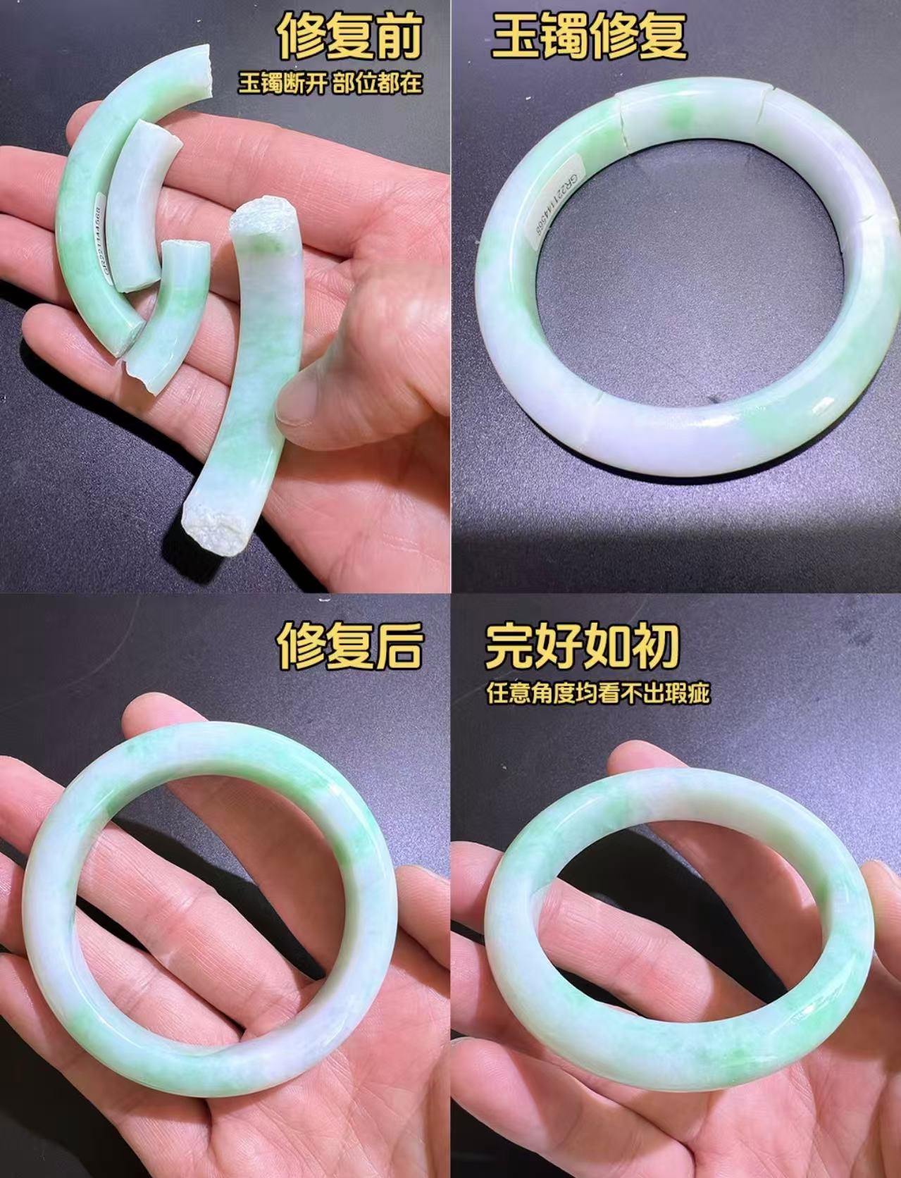 微信图片_20261021152953_150_268.jpg 微信图片_20261021152953_150_268.jpg