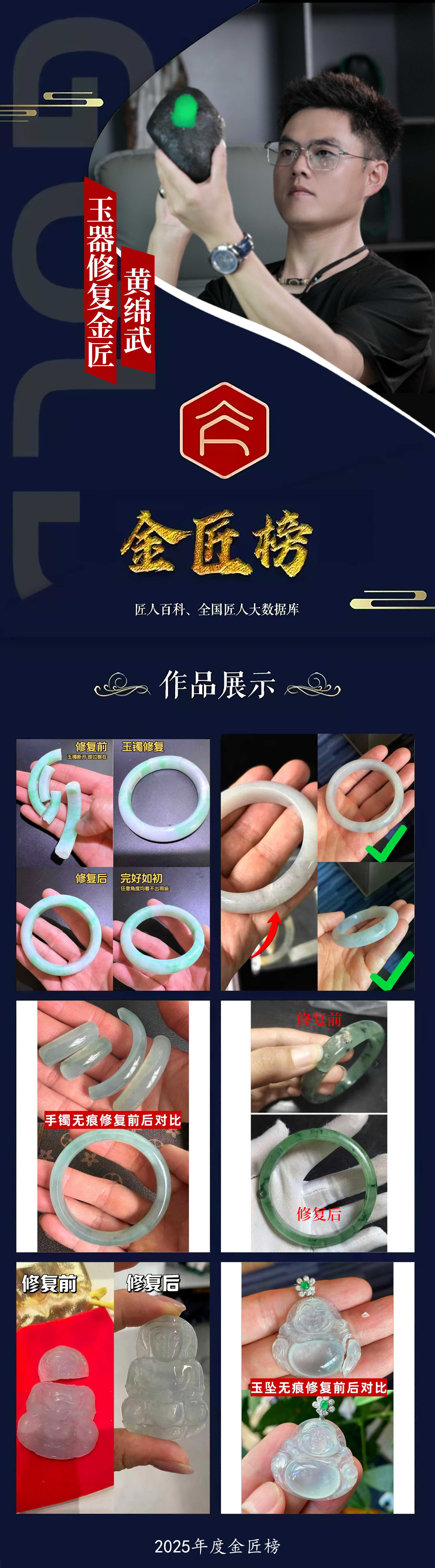 111111.png 111111.png