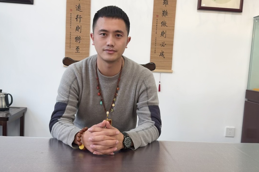 李天宇