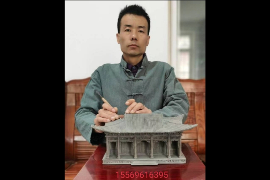 赵尕龙