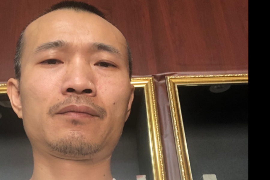 林清风