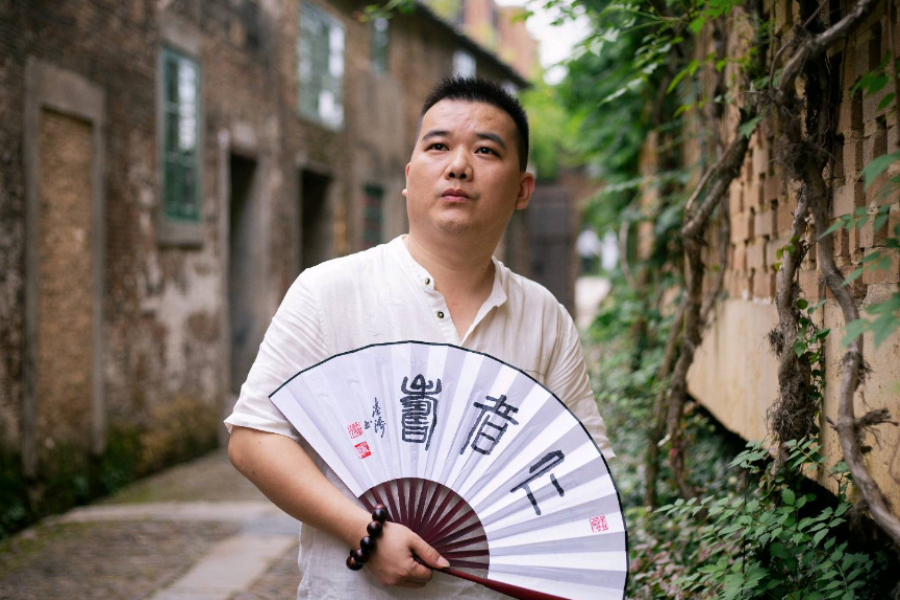 周长乐(陶瓷）