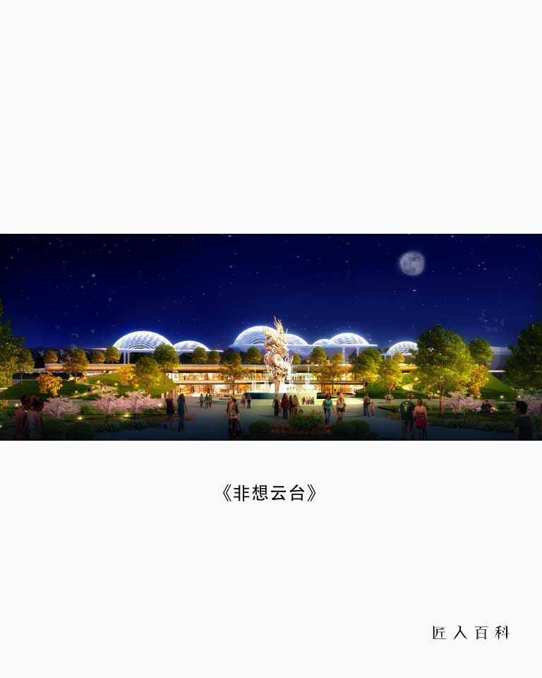 李燊的作品-01.jpg