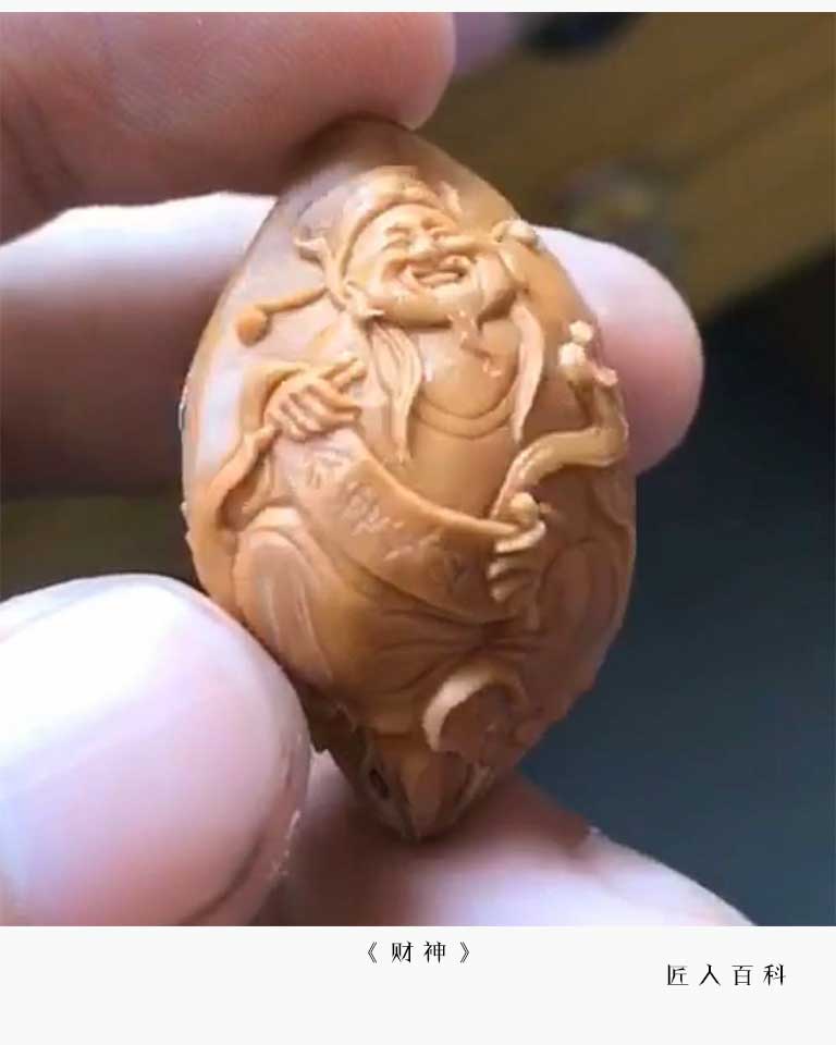 龙腾（张守龙）的作品-018.jpg