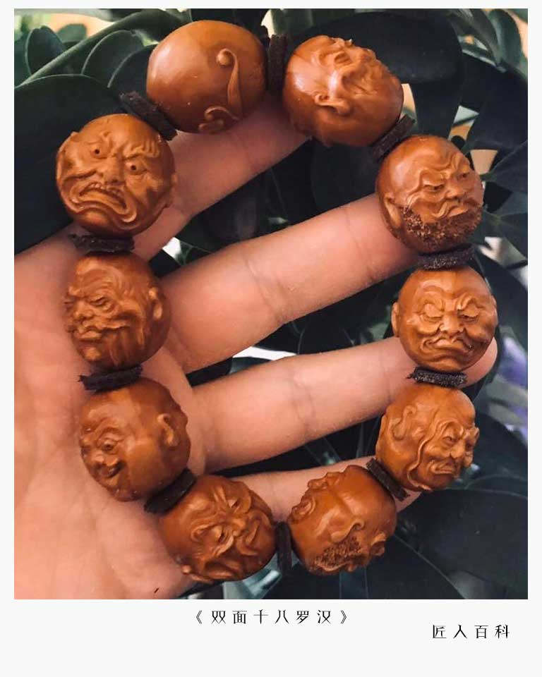 龙腾（张守龙）的作品-016.jpg