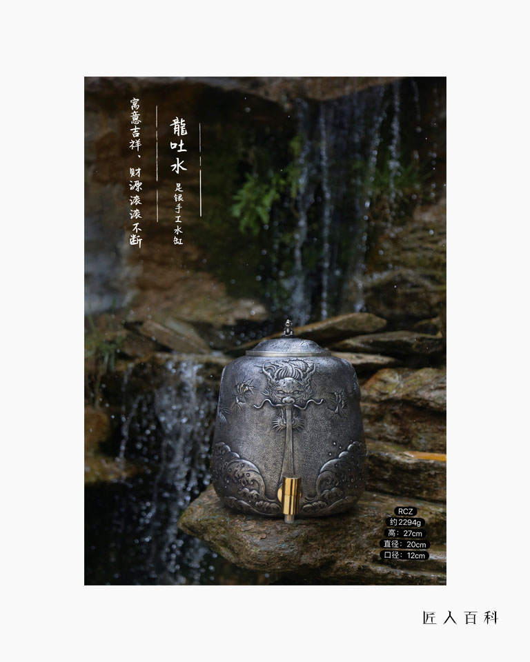 赵泽松的作品-4.jpg