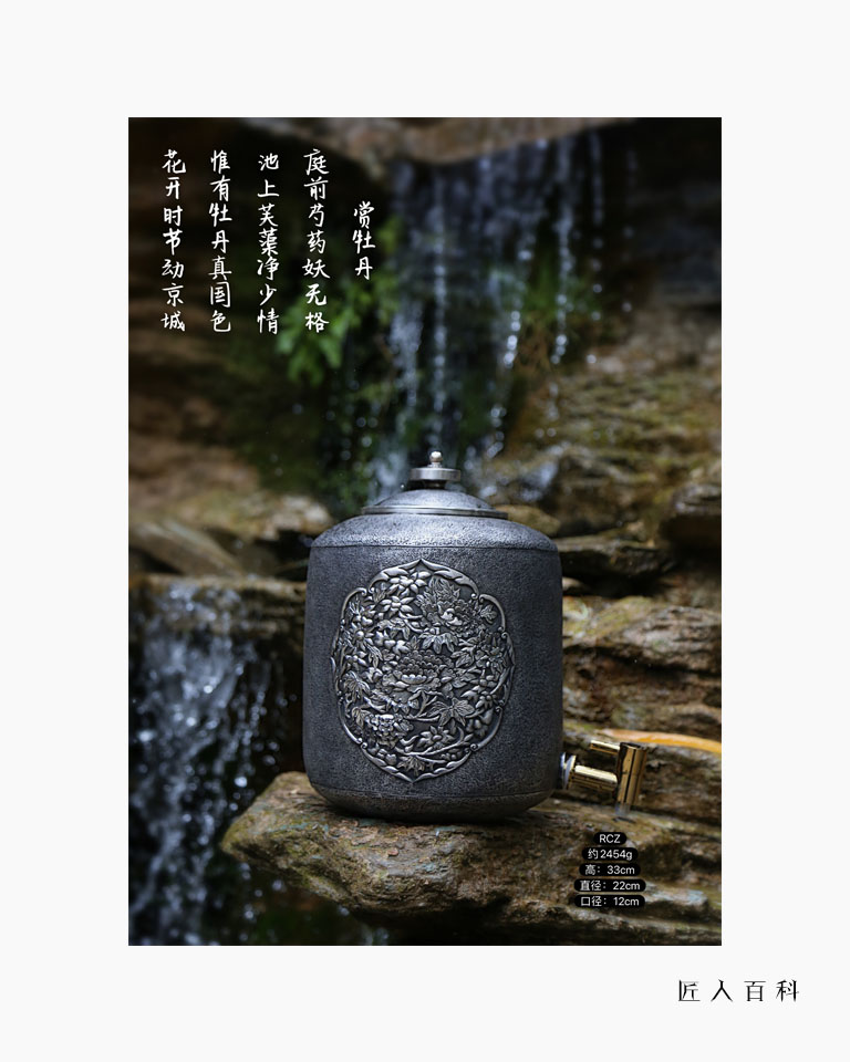 赵泽松的作品-6.jpg