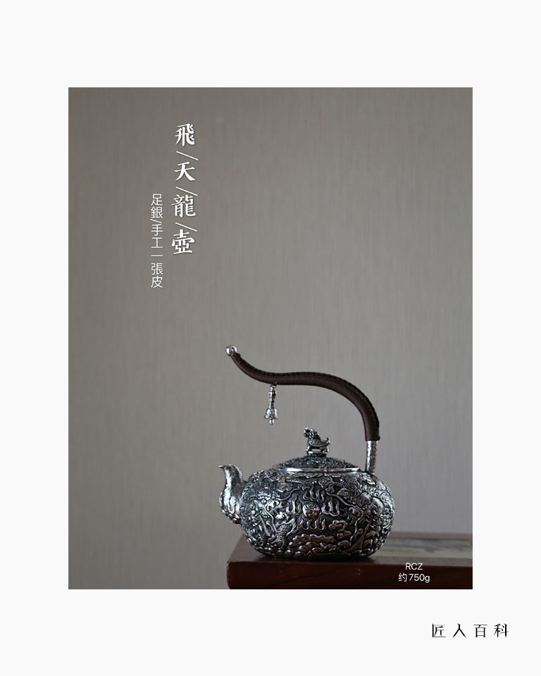 赵泽松的作品-7.jpg