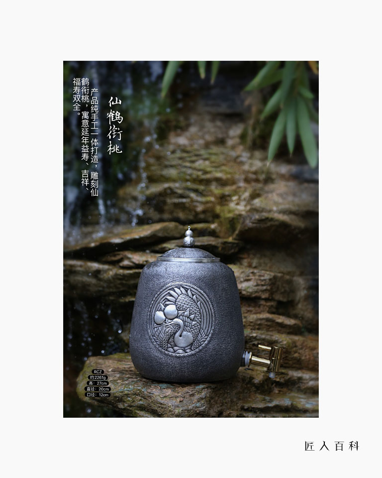 赵泽松的作品-5.jpg