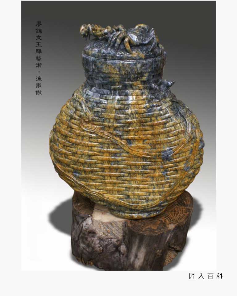 廖锦文的作品-009.jpg