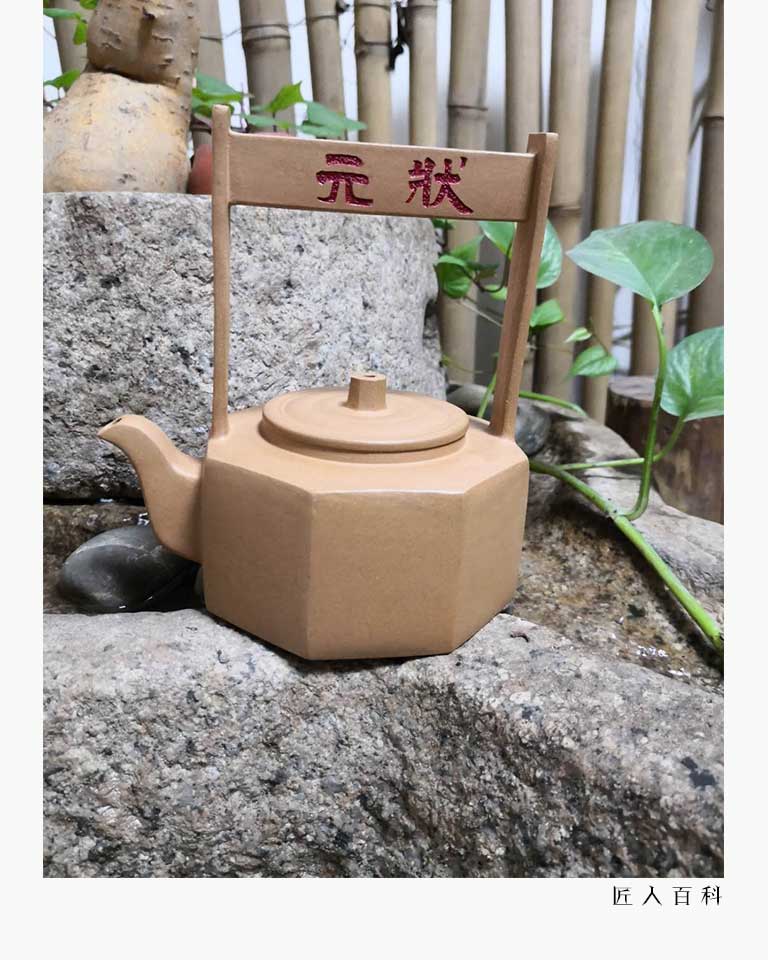 杨健的作品-008.jpg