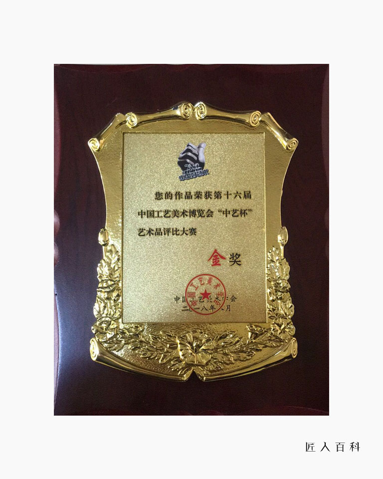 王强的作品-王强木雕